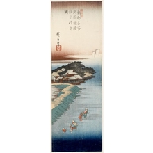 Utagawa Hiroshige: Shell Gathering on the Sea at Susaki - Honolulu Museum of Art