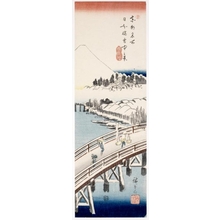 歌川広重: A View of Nihonbashi Bridge in the Snow - ホノルル美術館