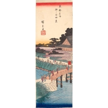 Utagawa Hiroshige: The Myöken (Bosatsu) of Yanagishima - Honolulu Museum of Art