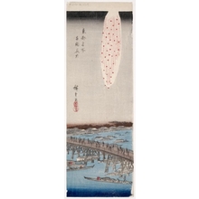 Utagawa Hiroshige: Fireworks at Ryögoku - Honolulu Museum of Art