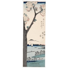 Utagawa Hiroshige: Sumida River - Honolulu Museum of Art