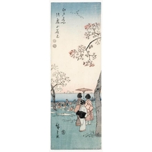 Utagawa Hiroshige: Flower Viewing at Gotenyama - Honolulu Museum of Art