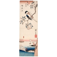 Utagawa Hiroshige: Gotenyama - Honolulu Museum of Art