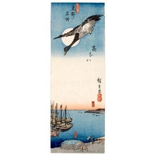 Utagawa Hiroshige: Takanawa - Honolulu Museum of Art