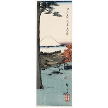 Utagawa Hiroshige: Chiyogasaki at Meguro - Honolulu Museum of Art