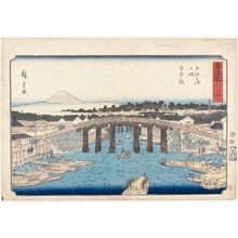 Utagawa Hiroshige: Nihonbashi (Station #1) - Honolulu Museum of Art