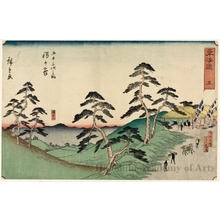 Utagawa Hiroshige: Hodogaya (Station #5) - Honolulu Museum of Art