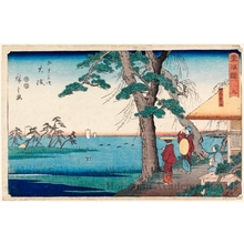 Utagawa Hiroshige: Oiso (Station #9) - Honolulu Museum of Art