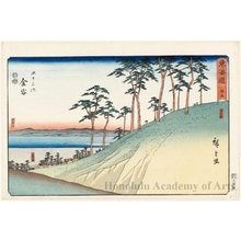 Utagawa Hiroshige: Kanaya (Station #25) - Honolulu Museum of Art