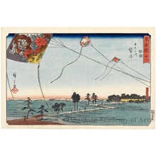 Utagawa Hiroshige: Fukuroi (Station # 28) - Honolulu Museum of Art