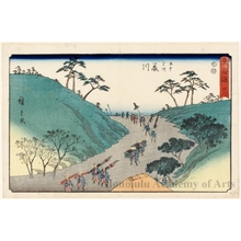 Utagawa Hiroshige: Fujikawa (Station #38) - Honolulu Museum of Art