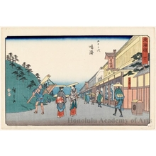 Utagawa Hiroshige: Narumi (Station #41) - Honolulu Museum of Art