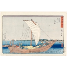 Utagawa Hiroshige: Kuwana (Station #43) - Honolulu Museum of Art