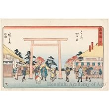 Utagawa Hiroshige: Yokkaichi (station # 44) - Honolulu Museum of Art