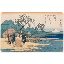 歌川広重: Tama River at Chöfu in Musashi Province - ホノルル美術館