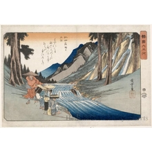 Japanese Print "Tama River at Köya in Kii Province" by Utagawa Hiroshige, 歌川広重 (Utagawa Hiroshige)