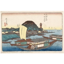 Utagawa Hiroshige: Tenpözan in Osaka - Honolulu Museum of Art