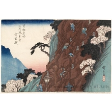 Utagawa Hiroshige: Climbing Cliff at Höraiji in Mikawa Province - Honolulu Museum of Art