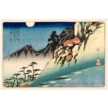 Utagawa Hiroshige: Moon in Paddy Fields at Sarashima in Shinano Province - Honolulu Museum of Art