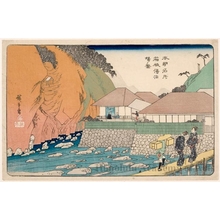 Utagawa Hiroshige, 歌川広重 (Utagawa Hiroshige)による浮世絵「Picture of Hotspring at Hakone」