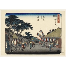 Utagawa Hiroshige: Fujisawa (Station #7) - Honolulu Museum of Art