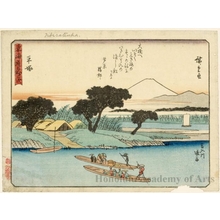 Utagawa Hiroshige: Hiratsuka (Station #8) - Honolulu Museum of Art