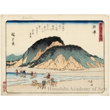 Utagawa Hiroshige: Okitsu (Station # 18) - Honolulu Museum of Art