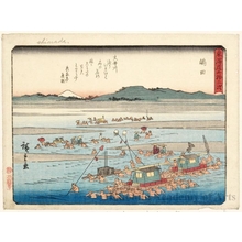 Utagawa Hiroshige: Shimada (Station # 24) - Honolulu Museum of Art