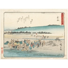 Utagawa Hiroshige: Kanaya (Station #25) - Honolulu Museum of Art