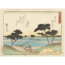 Utagawa Hiroshige: Mitsuke (Station #29) - Honolulu Museum of Art
