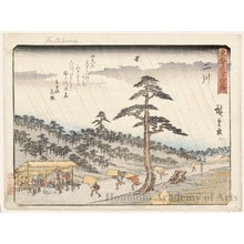 Utagawa Hiroshige: Futakawa (Station #34) - Honolulu Museum of Art