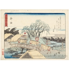 Utagawa Hiroshige: Goyu (Station #36) - Honolulu Museum of Art