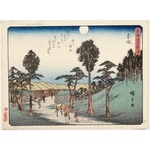 Utagawa Hiroshige: Akasaka (Station #37) - Honolulu Museum of Art