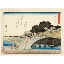 Utagawa Hiroshige: Yokkaichi (Station #44) - Honolulu Museum of Art