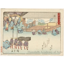 Utagawa Hiroshige, 歌川広重 (Utagawa Hiroshige)による浮世絵「Seki (Station #48)」