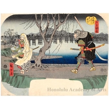 Utagawa Hiroshige: Gojö Bridge in Kyoto Where Benkei Killed a Thousand People - Honolulu Museum of Art