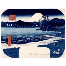 Utagawa Hiroshige: Shichirigahama Beach at Kamakura in Sagami - Honolulu Museum of Art