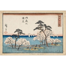 Utagawa Hiroshige: Flowers in Full Bloom at Gotenyama - Honolulu Museum of Art