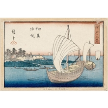 Utagawa Hiroshige: Returning Sails at Tsukuda Island - Honolulu Museum of Art