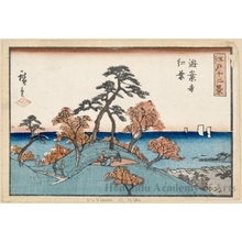 Utagawa Hiroshige: Autumn Leaves at Kaianji Temple - Honolulu Museum of Art