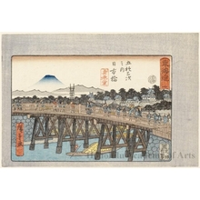 Utagawa Hiroshige: Nihonbashi (Station #1) - Honolulu Museum of Art