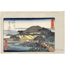 Utagawa Hiroshige: Hodogaya (Station #5) - Honolulu Museum of Art