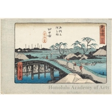 Utagawa Hiroshige: Yokkaichi (Station # 44) - Honolulu Museum of Art
