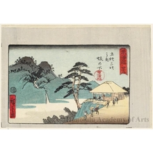 Utagawa Hiroshige: Sakanoshita (Station # 49) - Honolulu Museum of Art