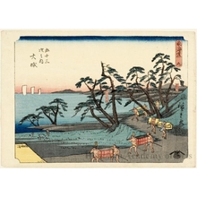 Utagawa Hiroshige, 歌川広重 (Utagawa Hiroshige)による浮世絵「Öiso (Station #9)」