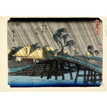 Utagawa Hiroshige: Ejiri (Statrion # 19) - Honolulu Museum of Art
