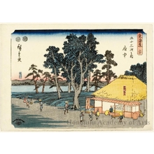 Utagawa Hiroshige: Fuchü (Station #20) - Honolulu Museum of Art