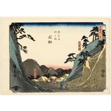 Utagawa Hiroshige: Okabe (Station #22) - Honolulu Museum of Art