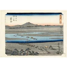Utagawa Hiroshige: Shimada and Kanaya (Stations #24 and 25) - Honolulu Museum of Art