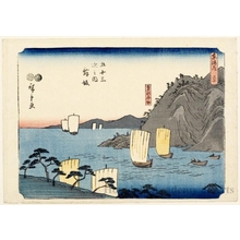 Utagawa Hiroshige: Maisaka (Station #31) - Honolulu Museum of Art